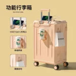 kf-Se53277c1a2e84d17963347286151a6fad-DOIAESKV-multifunctional-suitcase-trolley-case-large-capacity-26-inch-suitcase-20-boarding-case-high-value-password