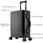 kf-Sb2b3276adeae400798ddeda807771855v-All-aluminum-magnesium-alloy-suitcase-women-s-24-inch-aluminum-framed-swivel-trolley-case-men-s